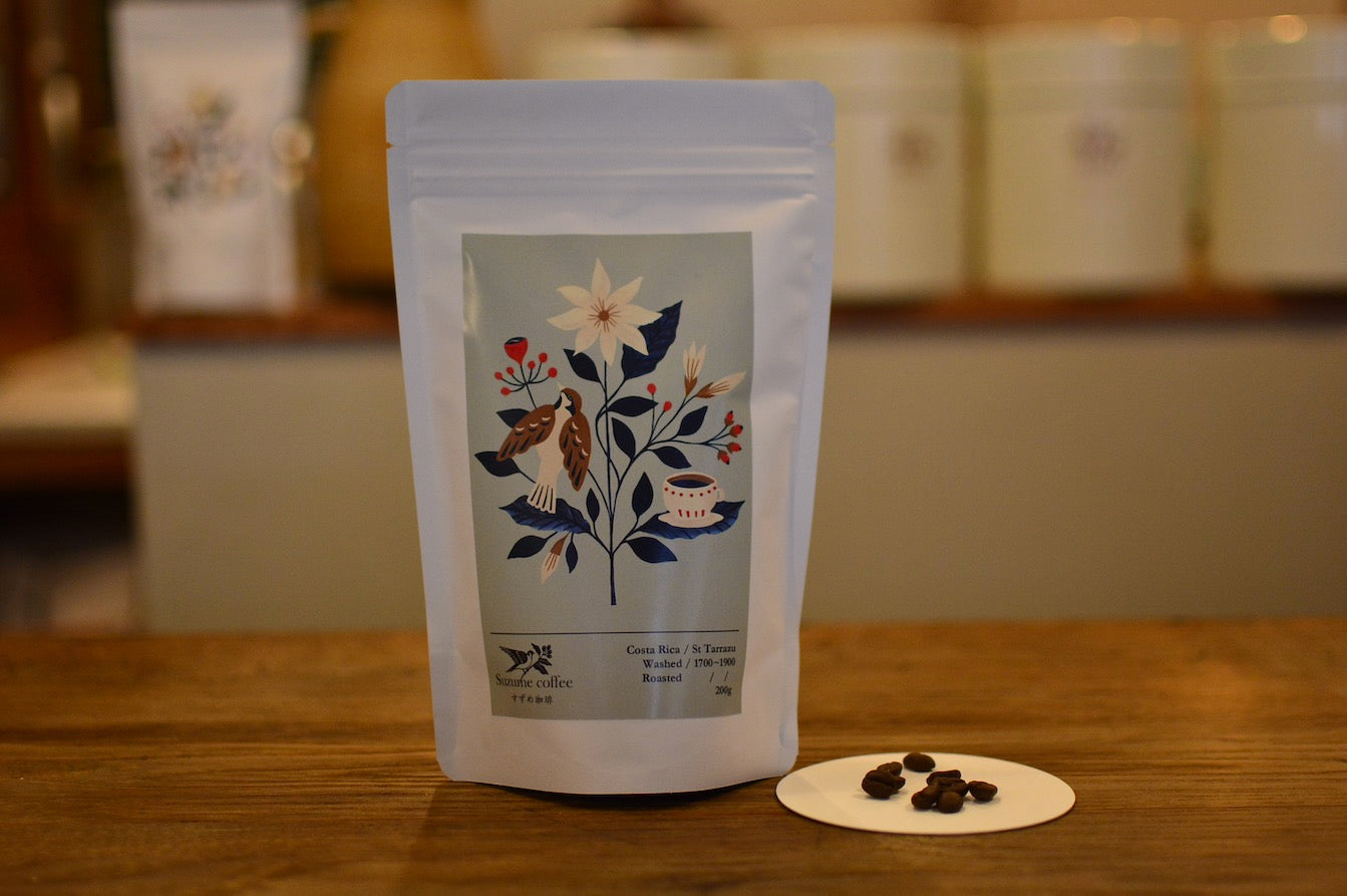 コスタリカ SHB セントタラス