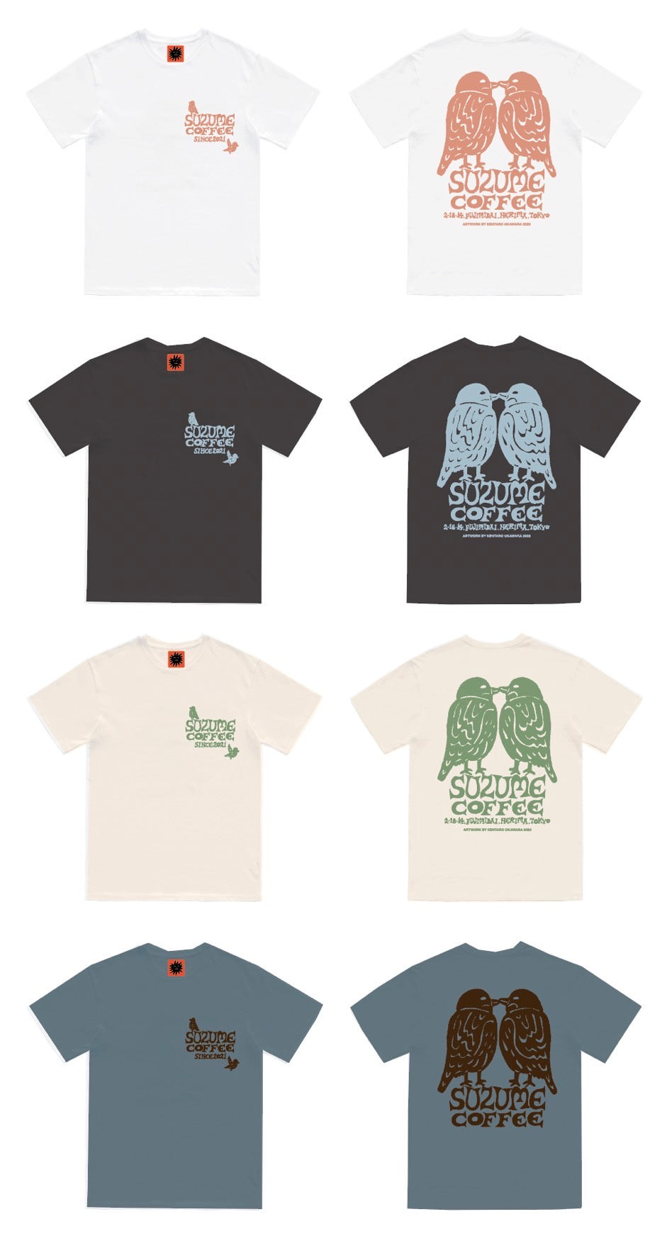 すずめTシャツ – すずめ珈琲