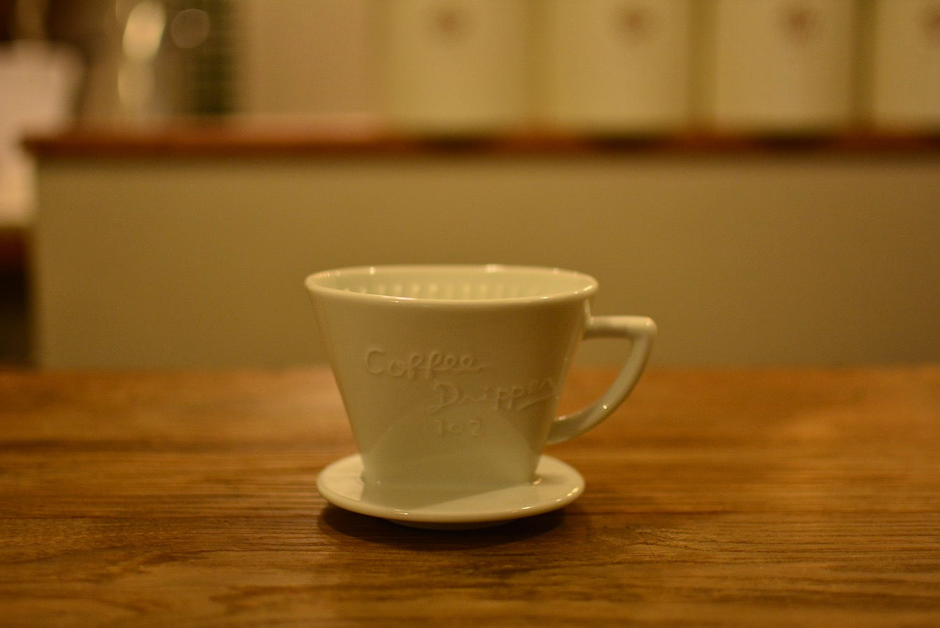 有田焼　扇型１０２ドリッパー