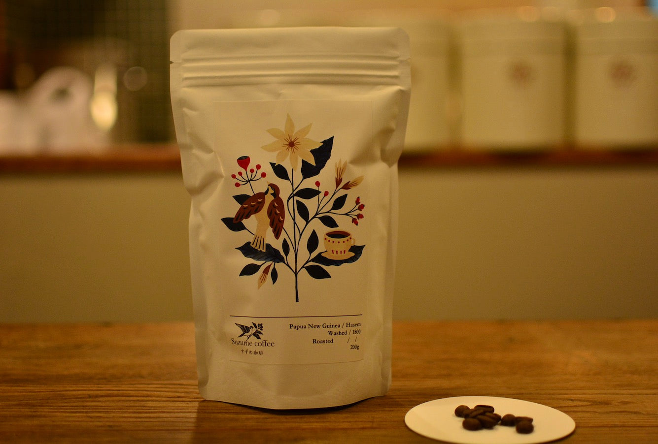 パプアニューギニア　ハセン農園