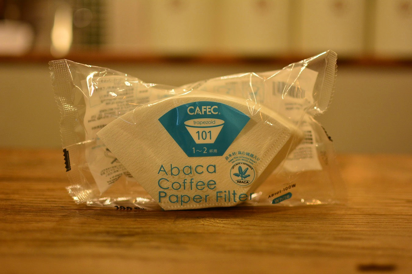 アバカ　ペーパーフィルター　扇型１０１用