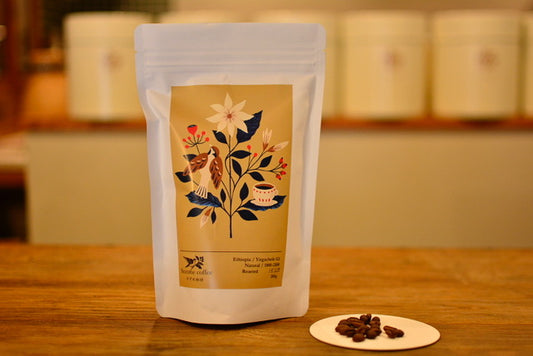 エチオピア　イルガチェフェ　G-1